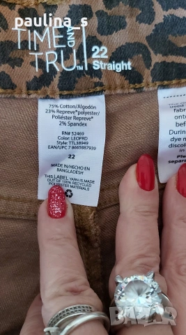 Три различни броя / Маркови дамски дънки / гигант размер , снимка 4 - Дънки - 53129535