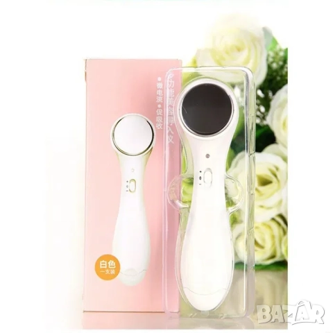 Йонофореза - уред против бръчки, масажор, лифтинг, снимка 2 - Други - 52209508