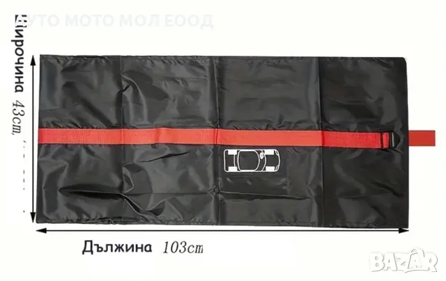  Калъфи за съхранение на гуми 13"- 19" цола - 4 броя., снимка 5 - Аксесоари и консумативи - 48457057