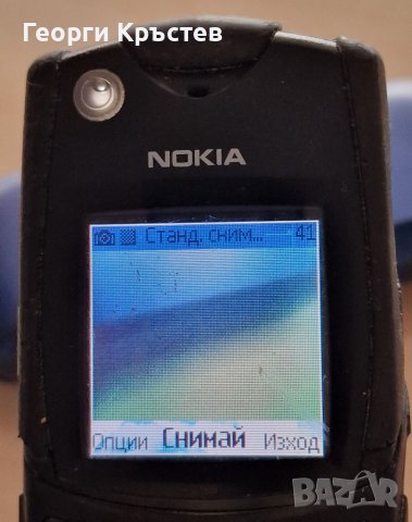 Nokia 3220 и 5140i - за смяна на панел, снимка 10 - Nokia - 40300018