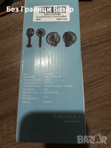 Нов Ръчен/настолен вентилатор 3.76W 3 скорости DC 5V/1A черен за охлаждане лято, снимка 3 - Други стоки за дома - 53627036