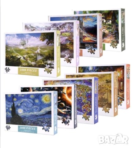 Пъзел Айфеловата кула Париж 1000 части , снимка 4 - Игри и пъзели - 42549266