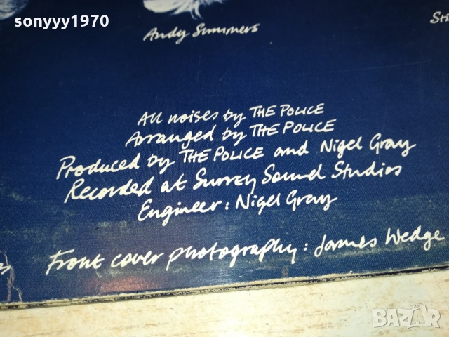 SOLD-THE POLICE-ПЛОЧА ВНОС ENGLAND 0803221259, снимка 13 - Грамофонни плочи - 36033730