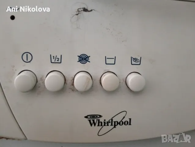 Пералня, снимка 4 - Перални - 49845421