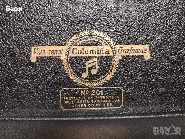 Грамофон Columbia 201 от 20-те години на ХХвек, снимка 10 - Грамофони - 52557679