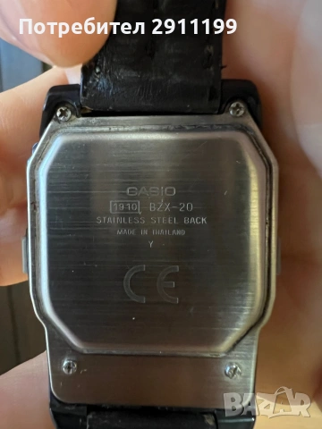 Часовник Casio , снимка 7 - Мъжки - 53800088