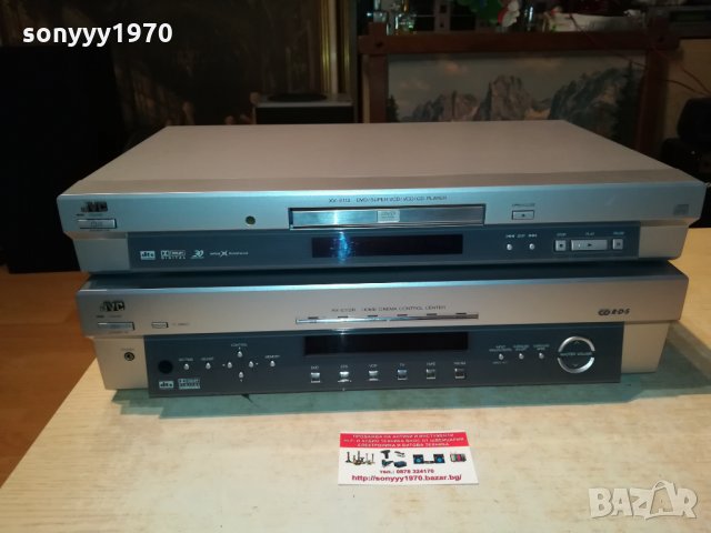 jvc receiver+dvd 2102221834, снимка 2 - Ресийвъри, усилватели, смесителни пултове - 35869383