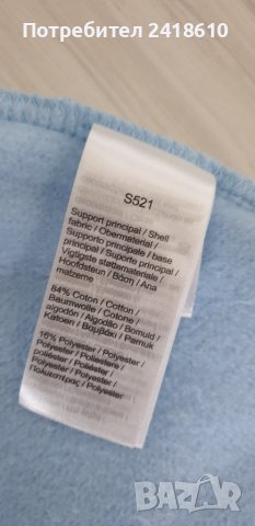 Lacoste Slim Fit Pants Mens Size 4 - M НОВО! ОРИГИНАЛ! Мъжко Долнище!, снимка 15 - Спортни дрехи, екипи - 44783344