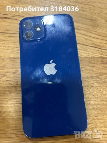 iPhone 12 128 gb, снимка 5 - Apple iPhone - 53760035