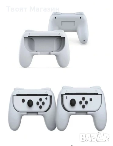 2 бр. дръжки да GamePad Nintendo Switch, снимка 2 - Аксесоари - 50862311