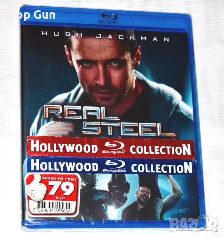 Блу Рей Жива Стомана Blu Ray Real Steel