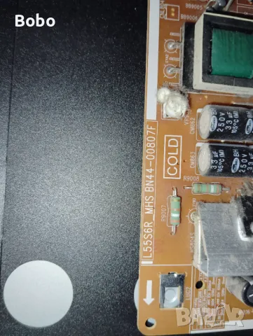 Power board BN44-00807F, снимка 4 - Части и Платки - 48361243