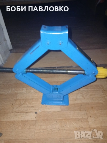 1тонен крик тип жаба нов , снимка 17 - Аксесоари и консумативи - 51973764