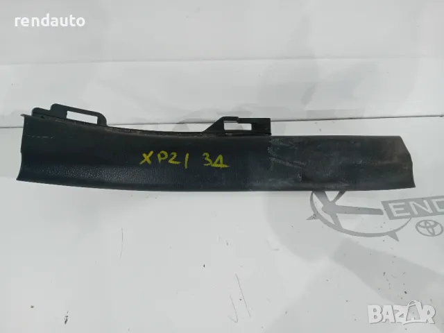 67917-k0040 Задна дясна кора Toyota yaris cross 1.5 hybrid  2019-2024