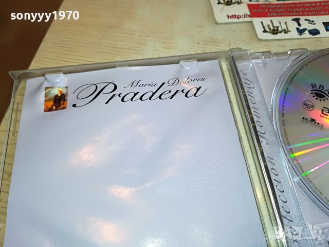 PRADERA CD 0811221147, снимка 16 - CD дискове - 38600104