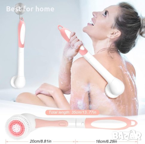 Ексфолираща козметична четка с 4 глави LSM1908 акумулаторна, снимка 11 - Други - 44237198