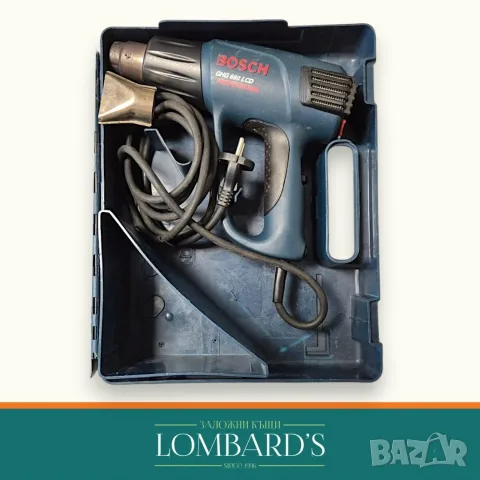 Пистолет за г.въздух Bosch GHG 660, N: 44177919