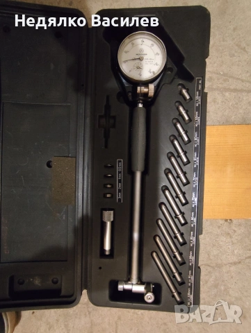 Индикаторен вътромер MITUTOYO 50-100   