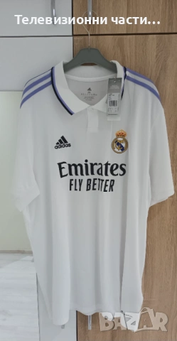 Чисто нова оригинална тениска Реал Мадрид домакински екип сезон 2022/2023 Adidas HF0291 2XL