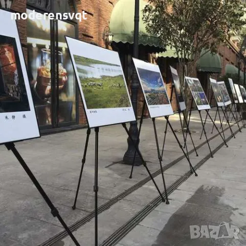 Статив за рисуване регулируем метален от 77см до 1.6м, снимка 5 - Други - 50348084