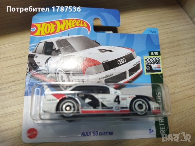 Две колички hot wheels, снимка 1 - Колекции - 41536213