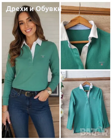 Спортно елегантна блуза GANT