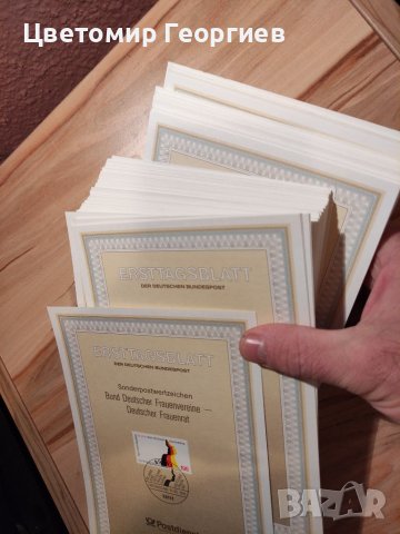 Пощенски марки/карти/ 155 броя , снимка 9 - Филателия - 39033626