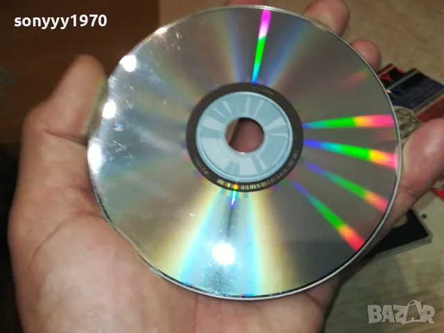 СЛАВИ ТРИФОНОВ ЦД 2005251550, снимка 15 - CD дискове - 50363150