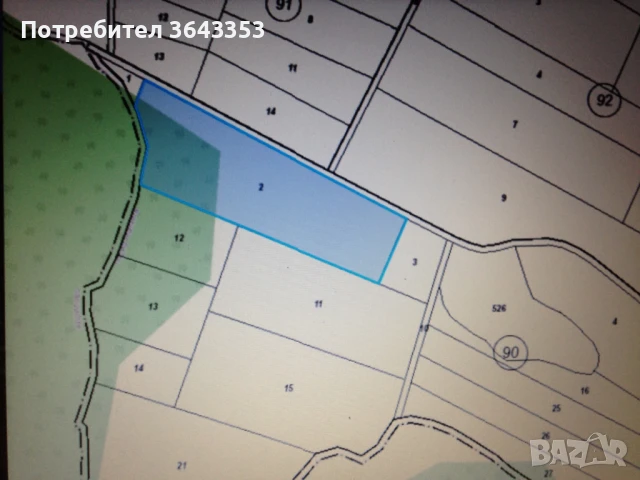 Земеделска земя в с. Горна Малина на 30 км. от София