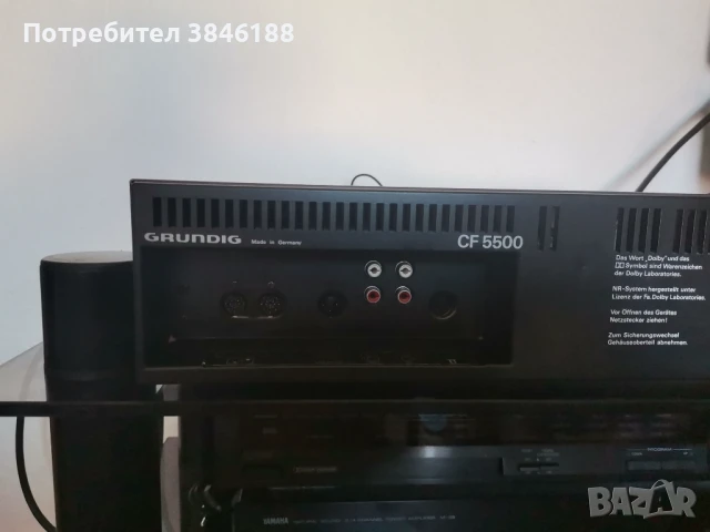 Grundig CF 5500 3 Head Tapedeck, снимка 8 - Декове - 50797015