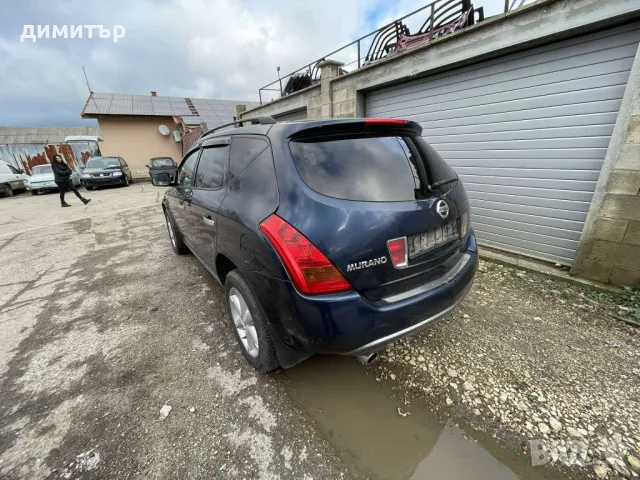 nissan murano 3.5i на части нисан мурано 3.5 бензин , снимка 3 - Автомобили и джипове - 48359719