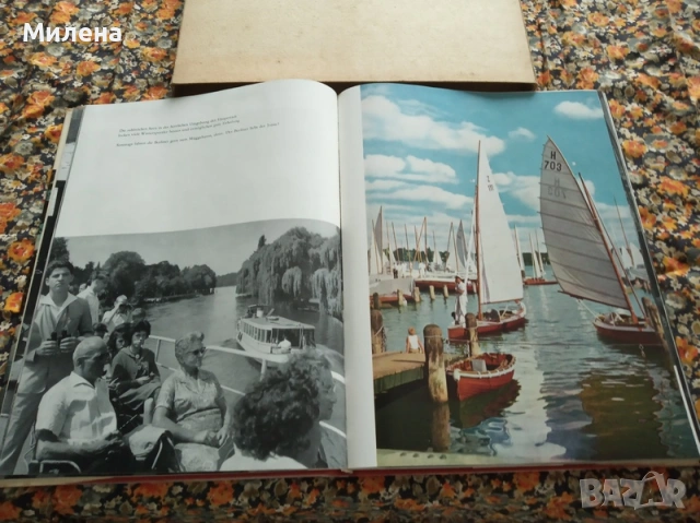 Албуми, снимка 8 - Други - 53650290