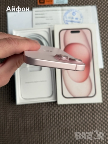 НОВ! *ЛИЗИНГ* iPhone 15 256Gb Pink 24М ГАРАНЦИЯ, снимка 10 - Apple iPhone - 56080989