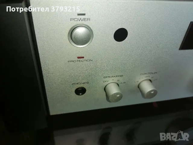 Стерео усилвател ROTEL RA 1070, снимка 3 - Ресийвъри, усилватели, смесителни пултове - 48036025