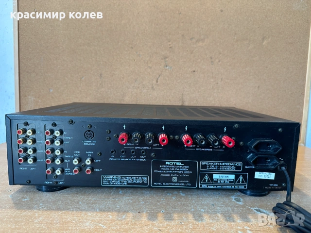 усилвател "ROTEL RA-985BX", снимка 7 - Ресийвъри, усилватели, смесителни пултове - 53793340