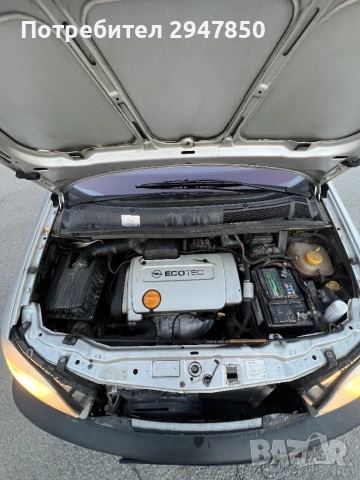 Опел зафира 1/6 LPG , снимка 9 - Автомобили и джипове - 52063461