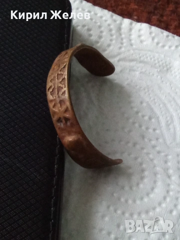 Стара медна гривна 53780, снимка 3 - Антикварни и старинни предмети - 53476883