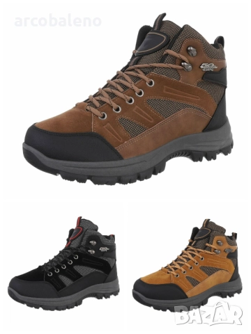 Мъжки боти, 3цвята 