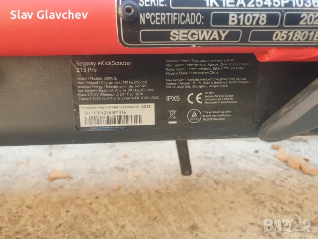 електрически скутер SEGWAY Kick Scooter ZT3 Pro- КАТО НОВ гаранция  до май 2027г, снимка 3 - Велосипеди - 56151105