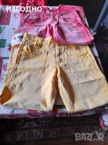 ПО 5€ НА СИМВОЛИЧНИ ЦЕНИ ЯКЕТА И САКА МОДЕРНИ