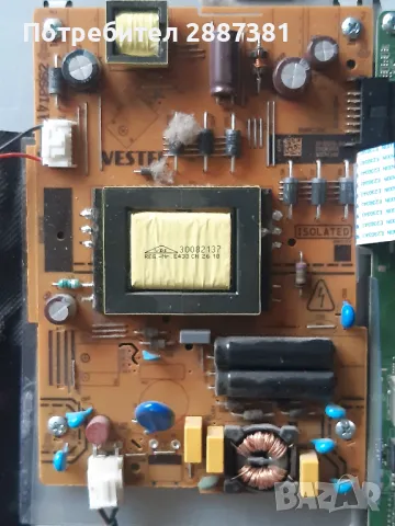 Finlux 32-FHB-5000 смарт  17MB211S  17IPS62, снимка 5 - Части и Платки - 49608946