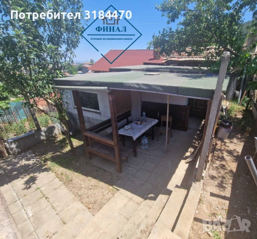 Самостоятелна Къща в района на Куршун Чешма , снимка 9 - Къщи - 52385282