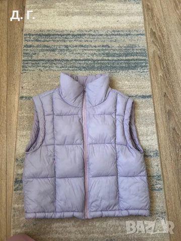 Лилав елек Reserved