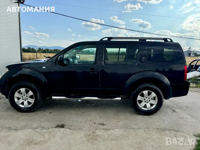 Рейлинги за Nissan Pathfinder 2006, снимка 4 - Части - 48460157