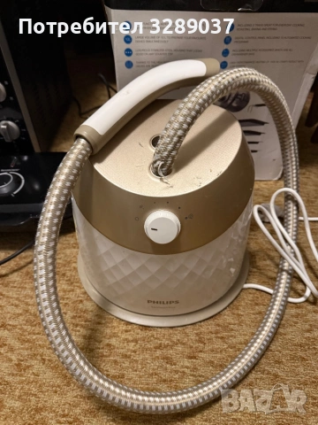 Парна Ютия! PHILIPS 