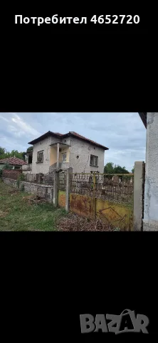 Къща в Дерманци 