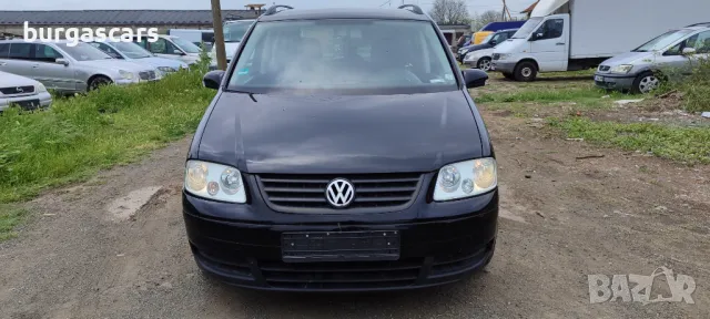Vw Touran 1.9TDI -105к.с. BKC 2004г на части, снимка 3 - Автомобили и джипове - 50252462