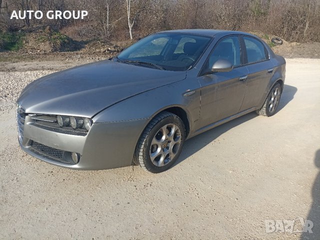 Alfa Romeo 159 / Алфа ромео 159 - на части, снимка 1 - Автомобили и джипове - 44488120