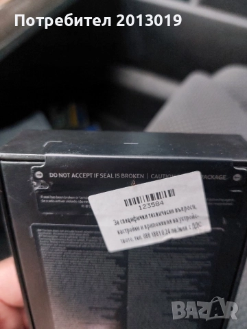 Samsung Galaxy Z Flip 6 - Mint - 512 MB, снимка 5 - Samsung - 52470322