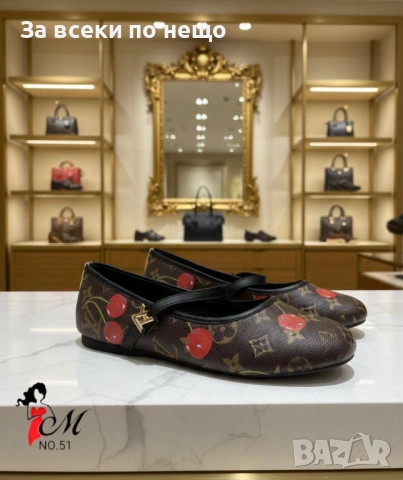 Miu Miu Дамска Червена Чанта Миу Миу Код SK859, снимка 2 - Чанти - 53217263